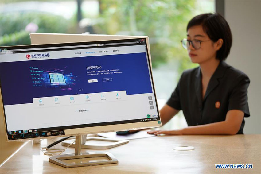 China abre segundo tribunal de internet em Beijing
