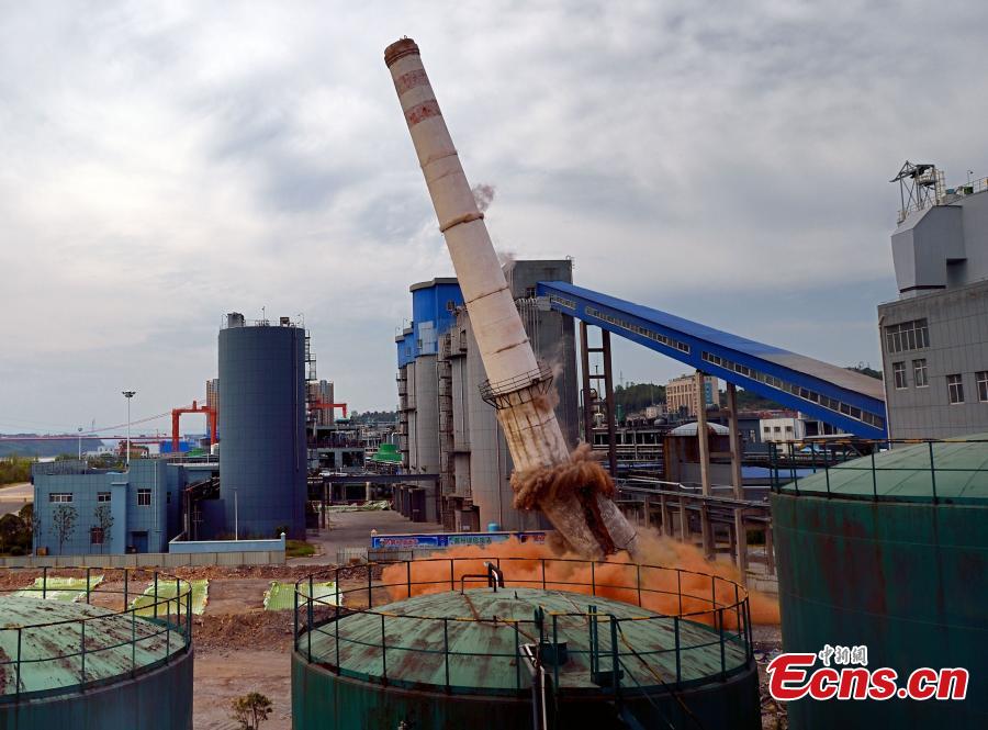 Yichang destrói usina termelétrica para proteger Rio Yangtze