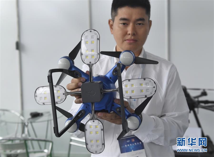 Chengdu realiza Simpósio Global de Drones 2018