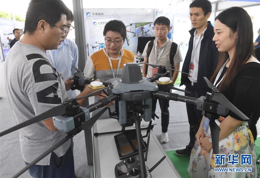 Chengdu realiza Simpósio Global de Drones 2018