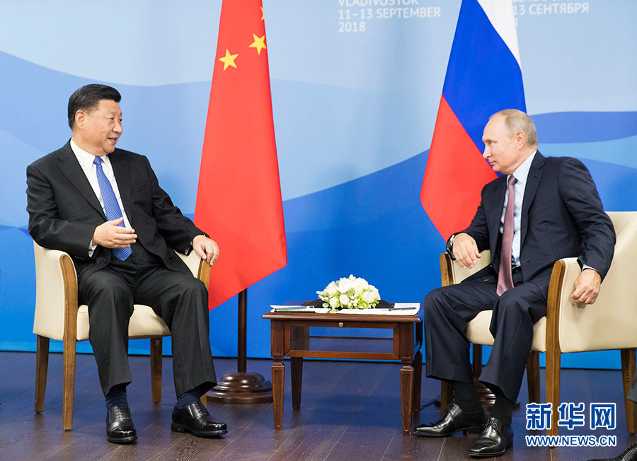 Xi e Putin prometem promover laços bilaterais independentemente de mudanças globais