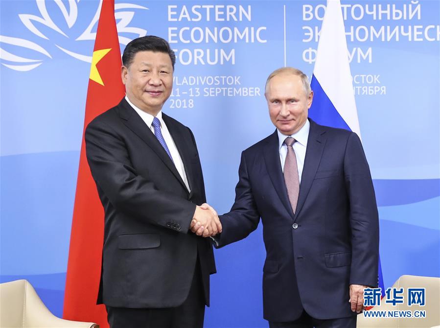 Xi e Putin prometem promover laços bilaterais independentemente de mudanças globais