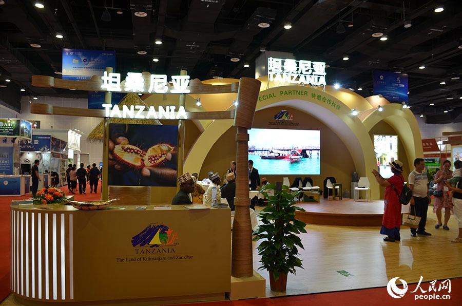 Inaugurada 15ª Exposição China-ASEAN em Nanning