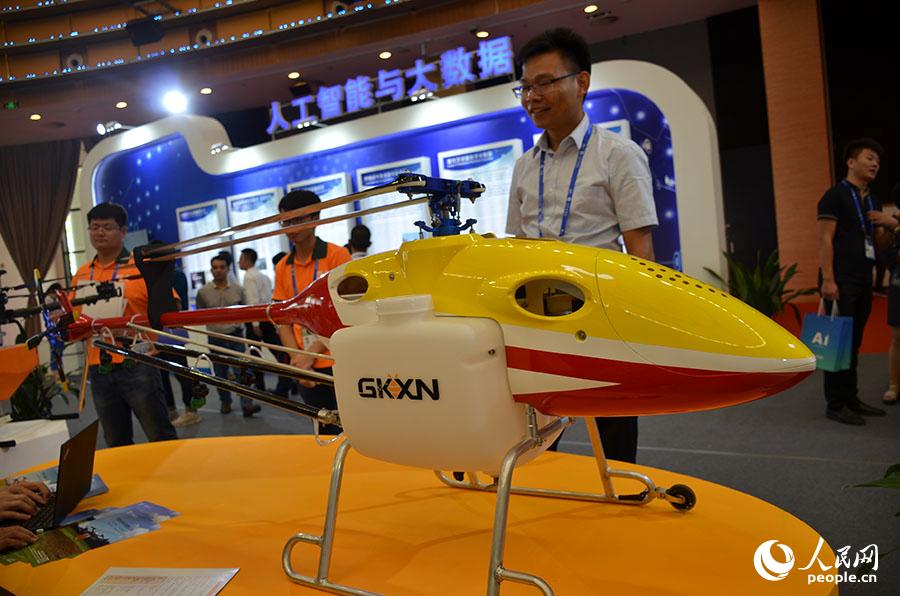 Inaugurada 15ª Exposição China-ASEAN em Nanning