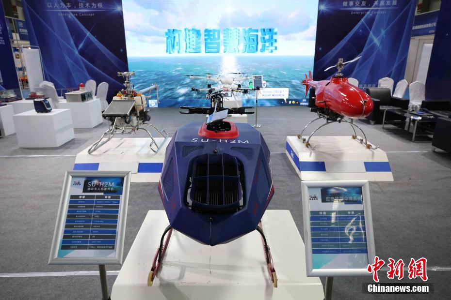 Qingdao realiza Exposição Internacional de Ciência e Tecnologia Oceânica