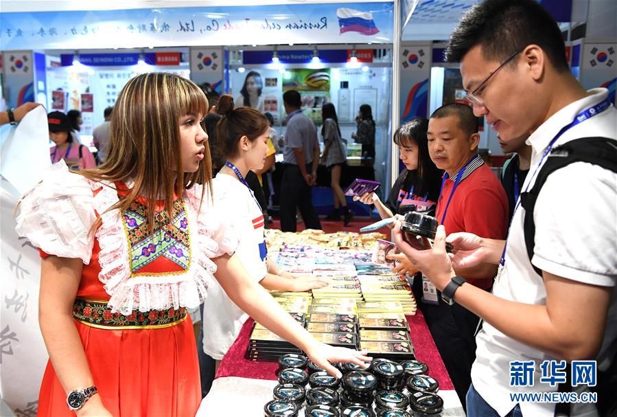 Participantes do Cinturão e Rota participam da Expo China-ASEAN