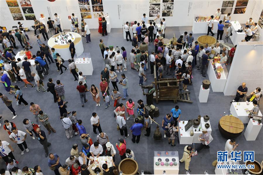 Jinan realiza 5ª Expo Internacional do Património Cultural Imaterial da China