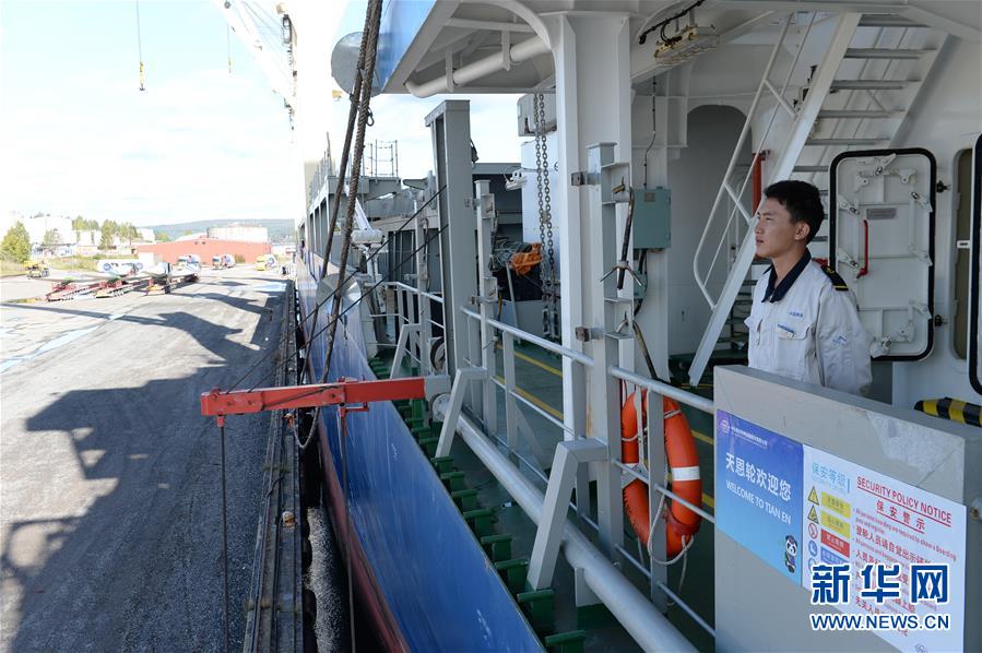 Navio de carga chinês faz viagem à Europa pela Rota da Seda Polar