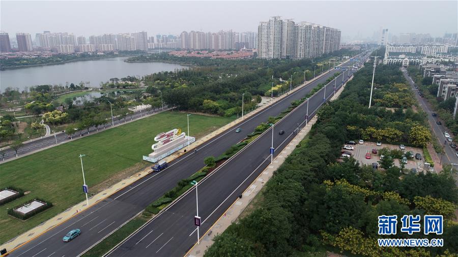 Tianjin preparada para receber Fórum Davos de Verão
