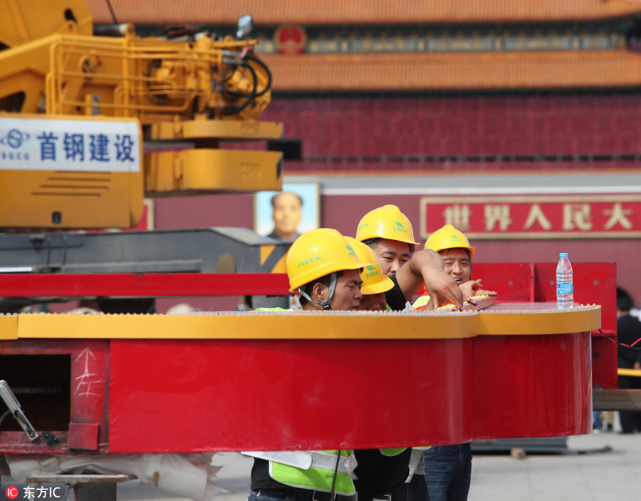 Praça de Tian’anmen será decorada com canteiro temático 