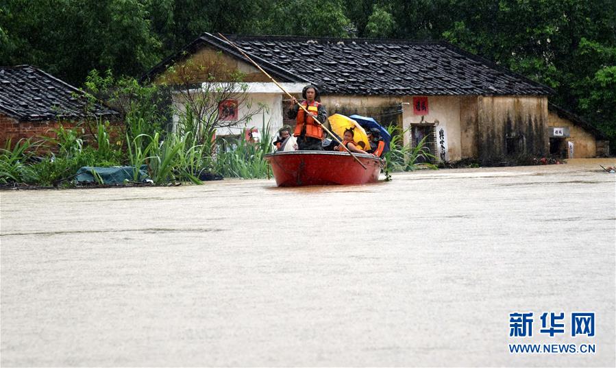 Supertufão Mangkhut deixa quatro mortos no sul da China