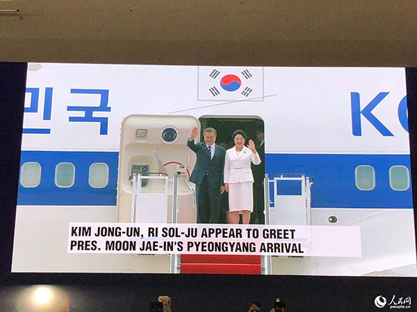 Kim Jong Un recebe homólogo sul coreano em Pyongyang