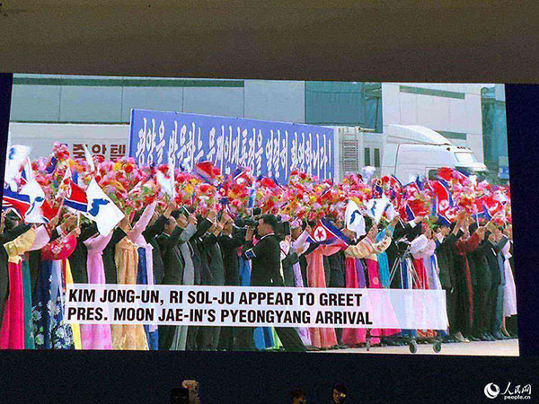 Kim Jong Un recebe homólogo sul coreano em Pyongyang