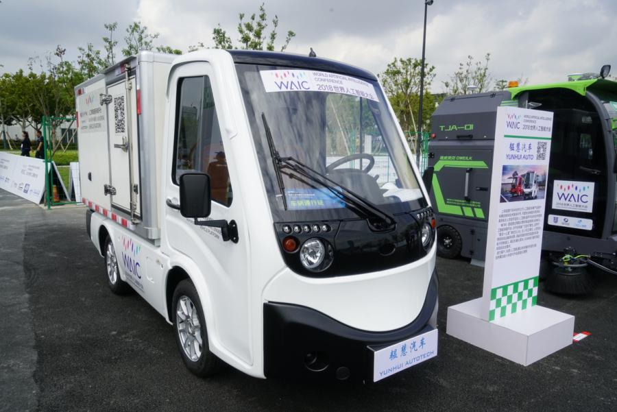 Galeria: Veículos de condução automática na Conferência Mundial de Inteligência Artificial