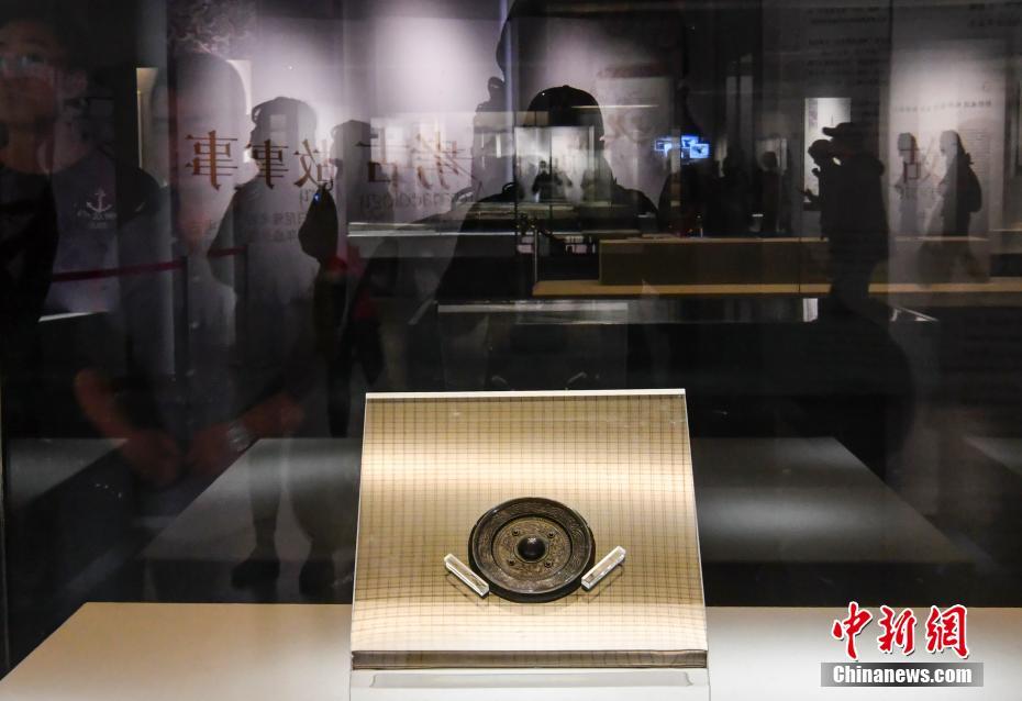 Galeria: Braçadeira da dinastia Han apresentada ao público