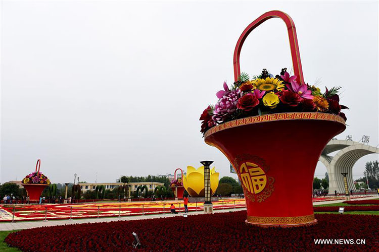 Feira comercial de flores e árvores realizada no centro da China