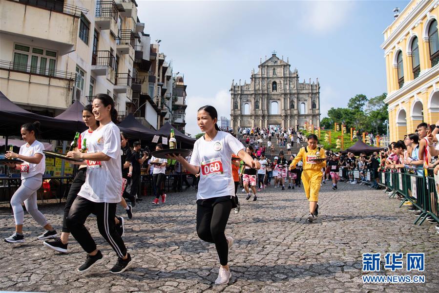 Macau realiza atividades tradicionais para celebrar Dia Mundial do Turismo