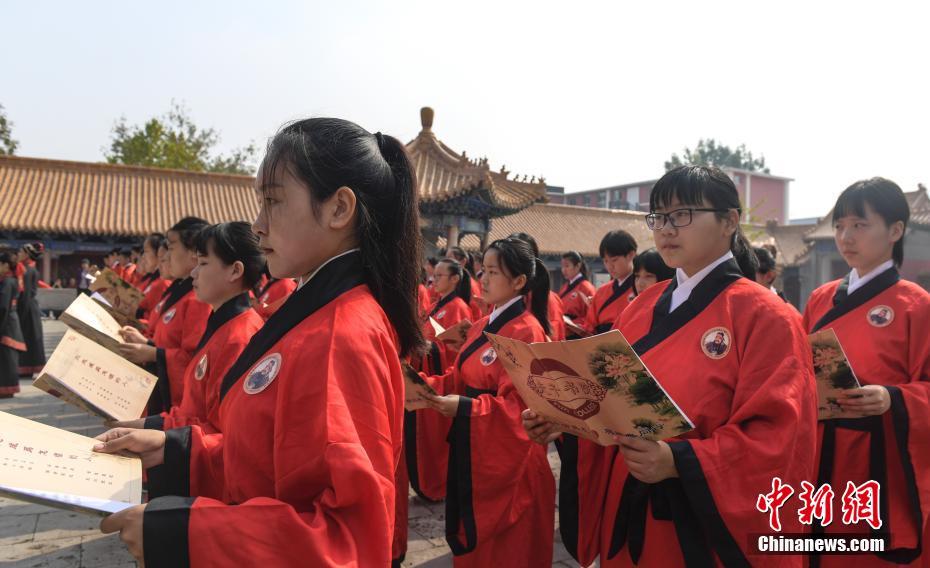 China celebra 2569º aniversário de Confúcio