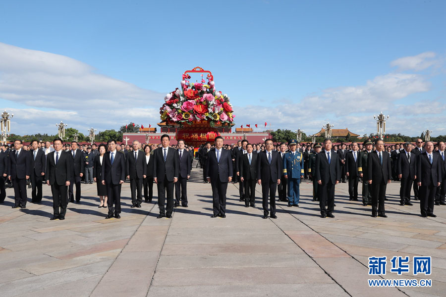 Líderes da China fazem tributo na Praça Tian'anmen aos heróis nacionais