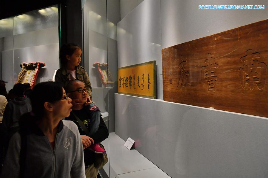 Museu de Taiyuan exibe relíquias culturais do Museu do Palácio