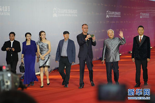 5º Festival Internacional de Cinema Rota da Seda tem início em Xi’an