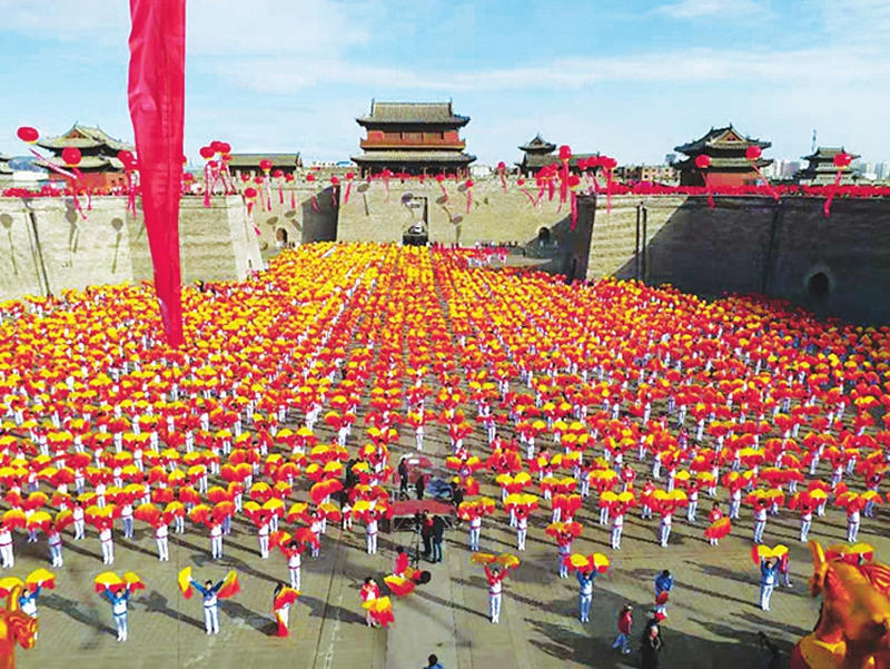 Evento de dança em Shanxi bate recorde mundial