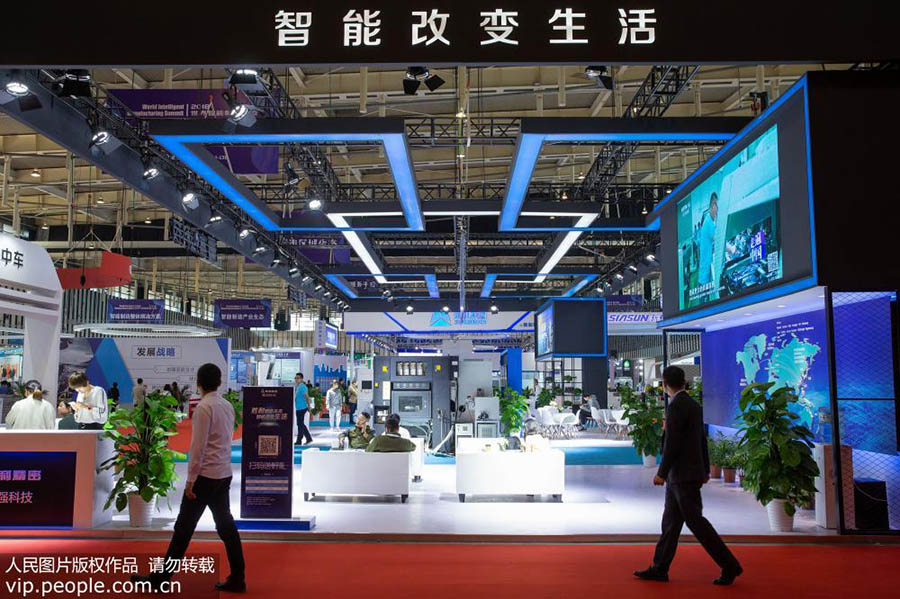 Nanjing realiza Cúpula Mundial de Fabrico Inteligente 2018