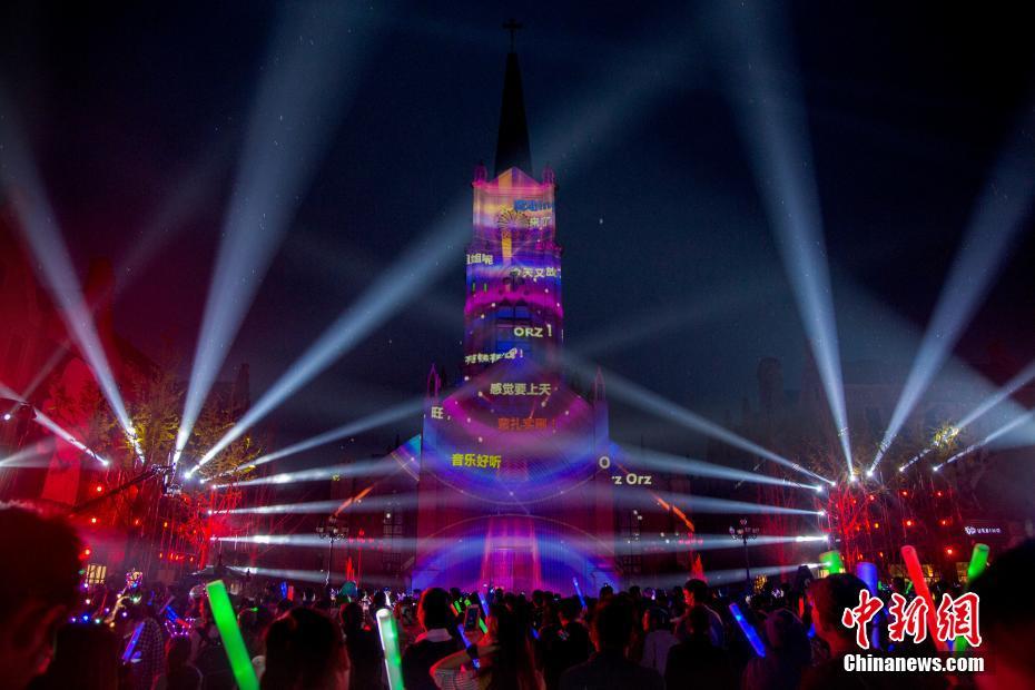 Galeria: Show luminoso em 3D em Wuhan