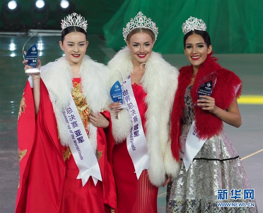 Encerrado final da competição da Miss Turismo Global 2018