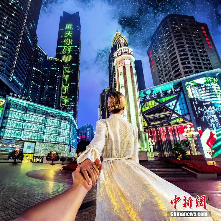 Galeria: “Follow me to” captura beleza de Chongqing