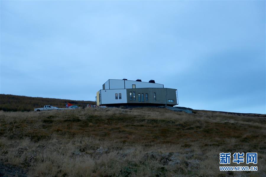Estação conjunta de pesquisa sino-islandesa no ártico entra em operação
