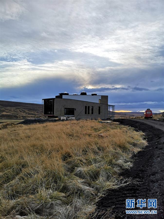Estação conjunta de pesquisa sino-islandesa no ártico entra em operação