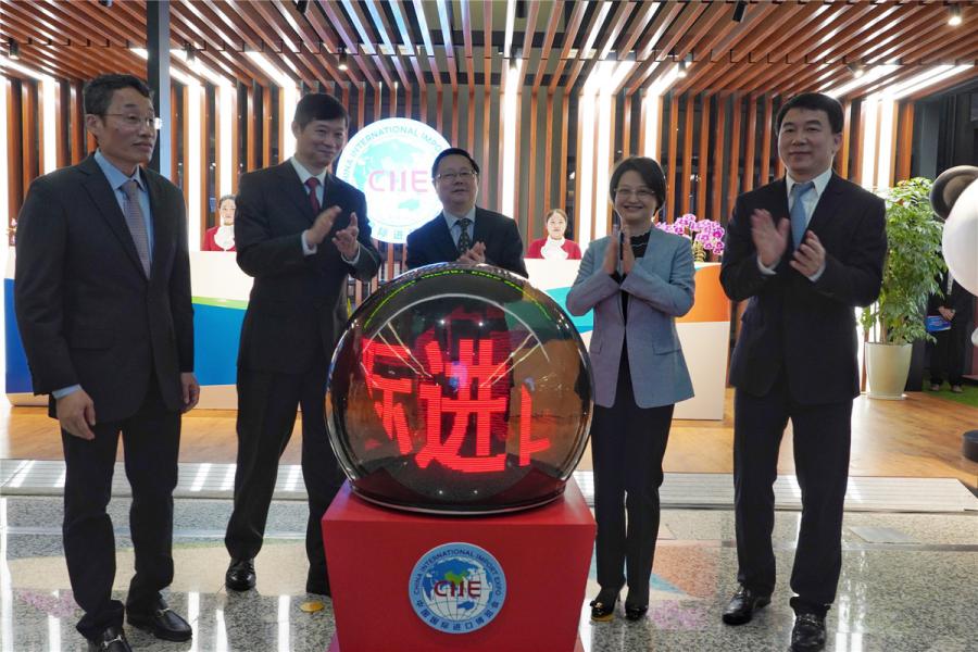 Centro de receção e serviços da CIIE revelado em aeroporto de Shanghai