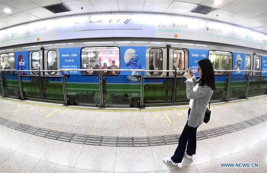 Shanghai lança metrô temático para a primeira CIIE