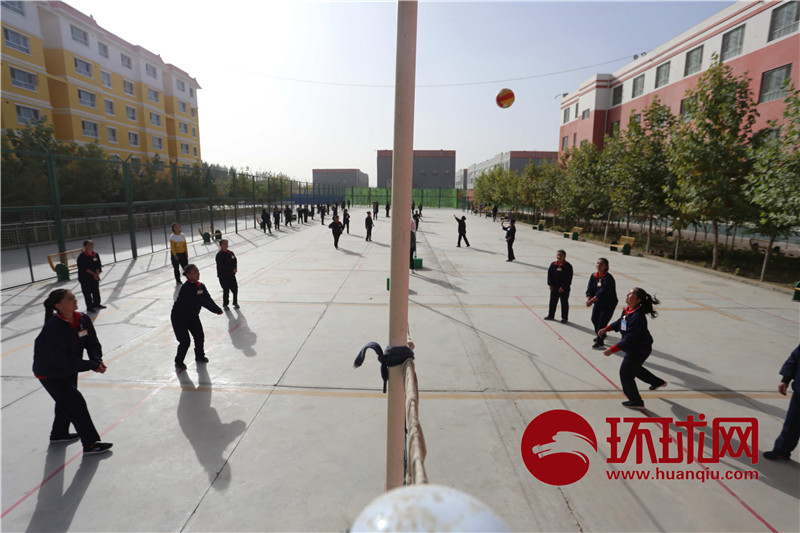 Galeria: Centro de formação e educação profissional de Xinjiang