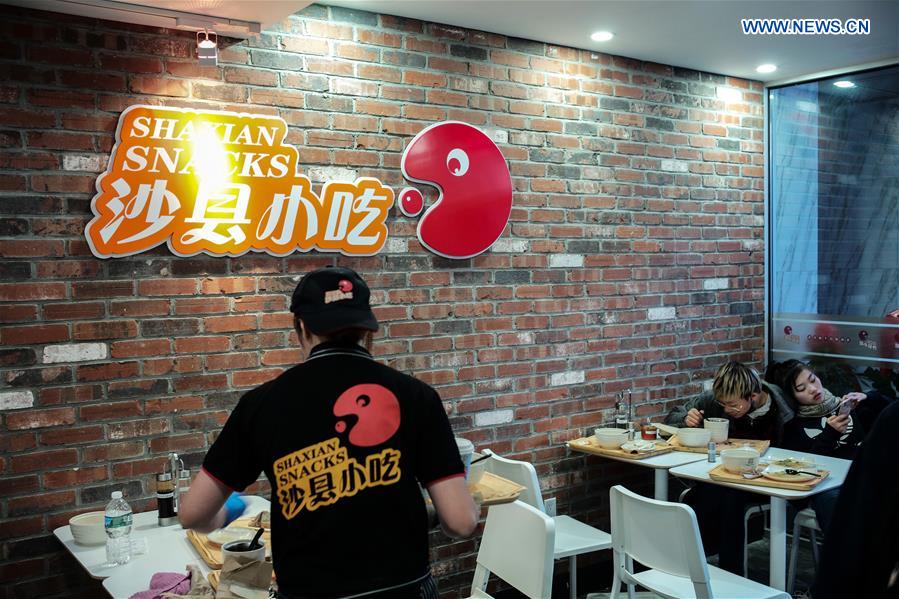 Cadeia de restaurantes da China abre nos EUA