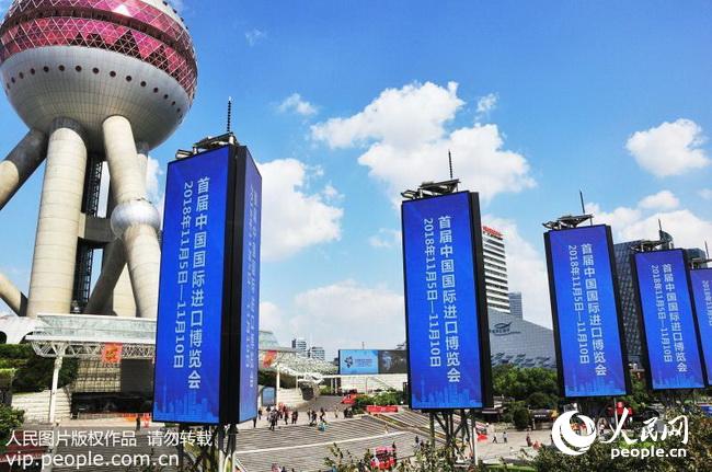 DelegaÃ§Ã£o empresarial de SÃ£o Paulo pronta para ir Ã  feira de importaÃ§Ã£o de Shanghai

Uma delegaÃ§Ã£o empresarial de 120 membros do estado de SÃ£o Paulo participarÃ¡ da primeira feira de importaÃ§Ã£o da China em Shanghai.