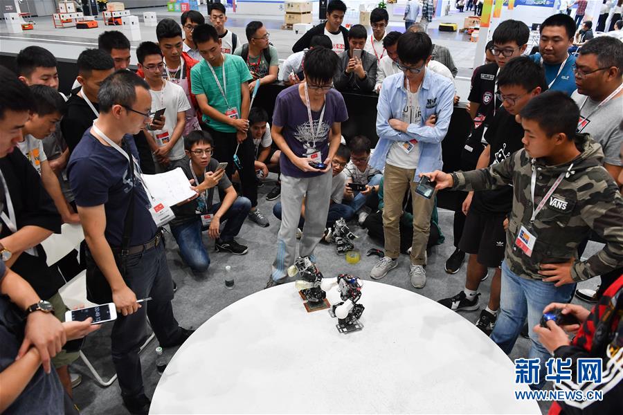Galeria: 20ª edição da Competição Nacional de Robótica e Inteligência Artificial