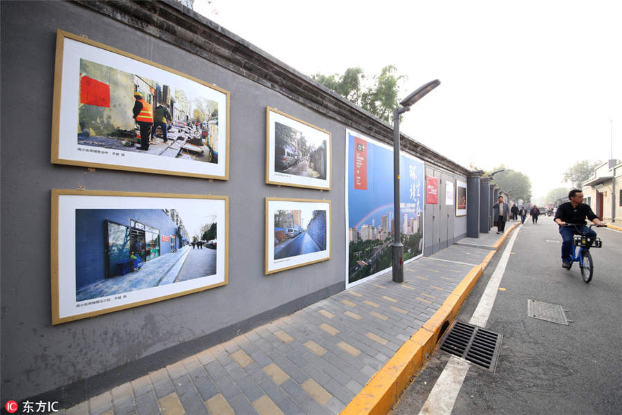 Galeria: Photo Beijing 2018 arranca na capital