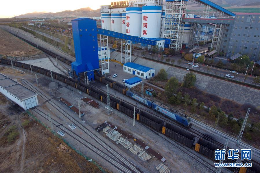 Galeria: Ferrovia Datong-Qinhuangdao