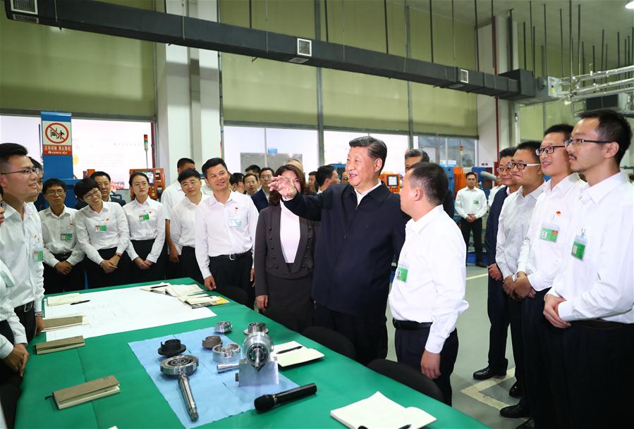Xi enfatiza aprofundamento da reforma e abertura em nova era