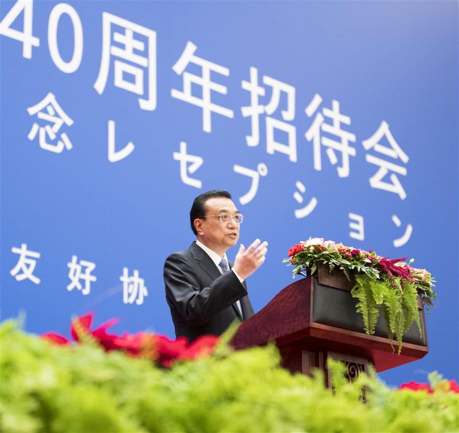 Premiê chinês pede laços mais maduros, firmes e progressivos com Japão