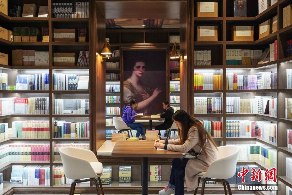 Galeria: Livraria com design único inaugurada em Guiyang
