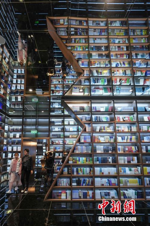Galeria: Livraria com design único inaugurada em Guiyang