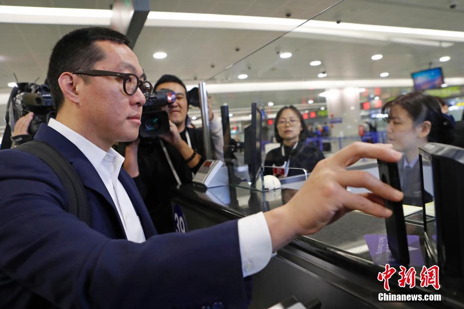 Aeroporto de Shanghai implementa serviço de check-in automático