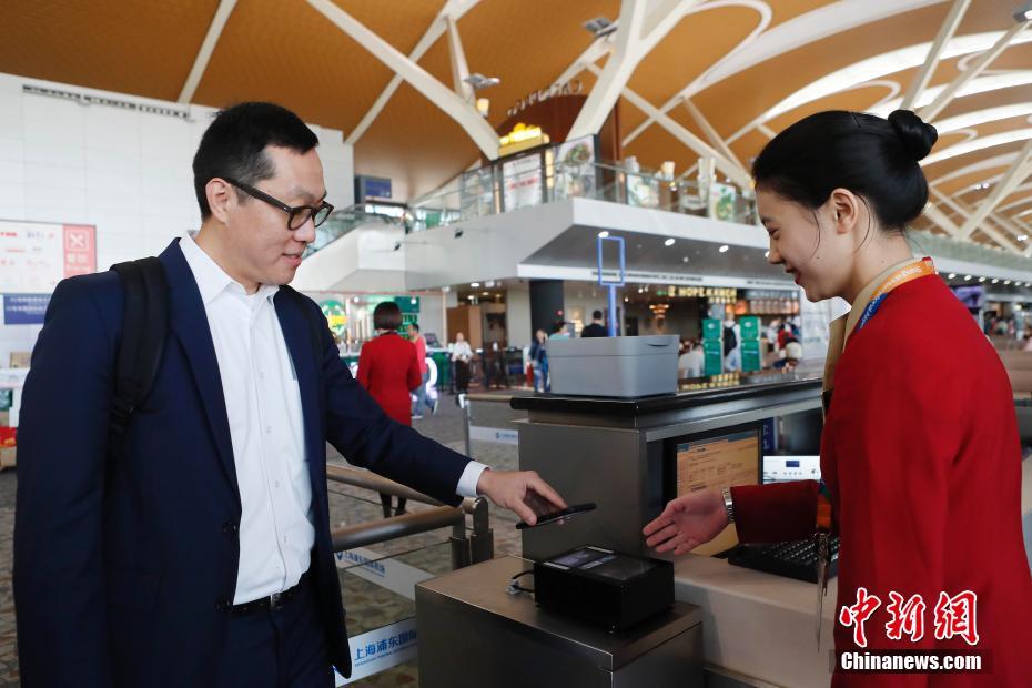Aeroporto de Shanghai implementa serviço de check-in automático