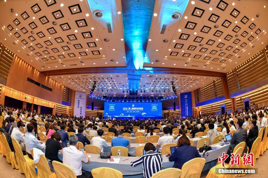 Fórum de Cooperação de Mídia do Cinturão e Rota é realizado em Hainan