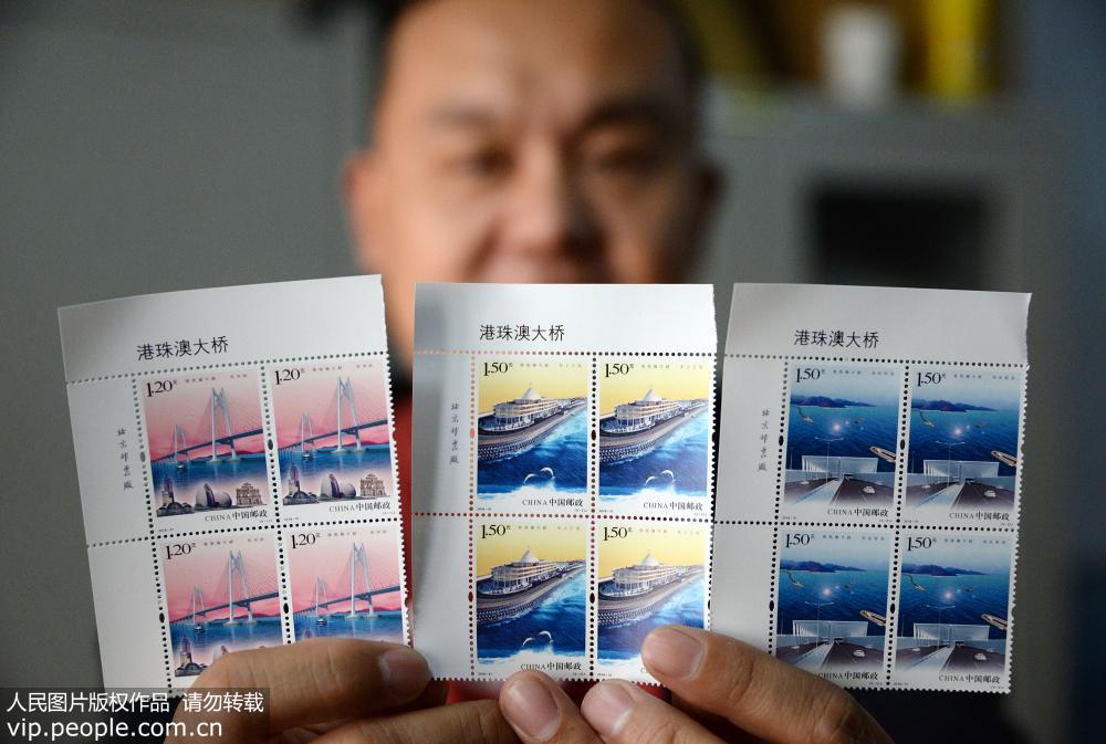China lança selos comemorativos da Ponte Hong Kong-Zhuhai-Macau