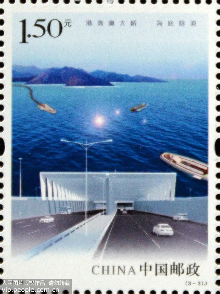 China lança selos comemorativos da Ponte Hong Kong-Zhuhai-Macau