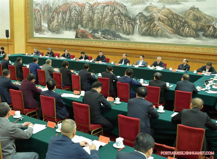 Xi Jinping destaca firme apoio ao desenvolvimento das empresas privadas